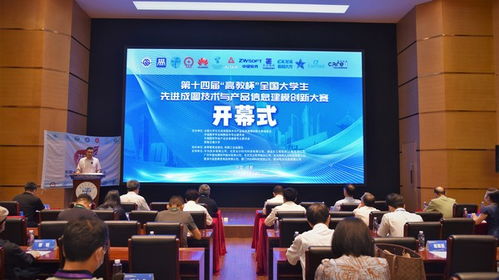 我校學子在全國大學生先進成圖技術與產品信息建模創新大賽中喜獲一等獎