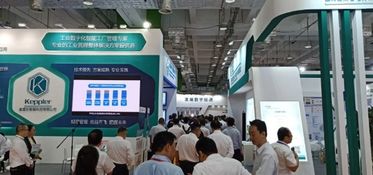 第十二屆濟(jì)南國(guó)際信息博覽會(huì)盛大開(kāi)幕，聚焦前沿網(wǎng)絡(luò)技術(shù)，引領(lǐng)智能生活新體驗(yàn)